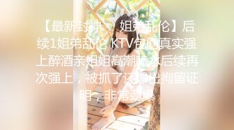 [MP4/ 2.4G] 甜美面孔瘦瘦模特女神，主动掰穴，卖力深喉日常夫妻秀啪啪做爱强力大战三小时