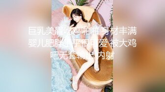 STP29464 【猎奇稀缺大开眼界】极品美女被歹徒入室行凶 勒晕后任人摆布玩弄 身材不错 全裸随便玩