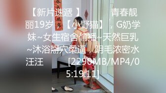 [MP4/267M]7/12最新 养生馆老板娘真的太骚了老公满足不了就偷着跟客户出轨约炮VIP1196