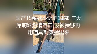 (麻豆傳媒)(mcy-0200)(20230527)被綠帽妻操控的大雞巴-秦可欣