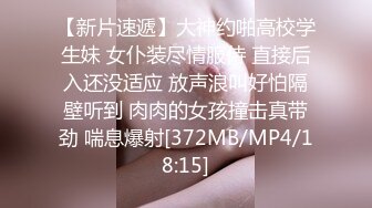 Onlyfans 极品白虎网红小姐姐NANA✿精液搜查官✿职责所在