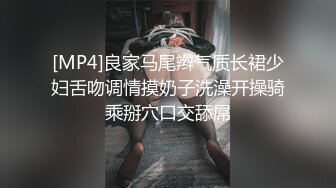 【粉馒头一线天】新人极品御姐美乳~咪咪超粉~无套啪啪！ (1)