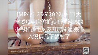 精彩对话，真实露脸偸情性爱自拍，丰满反差婊人妻被情夫各种玩肏中出内射