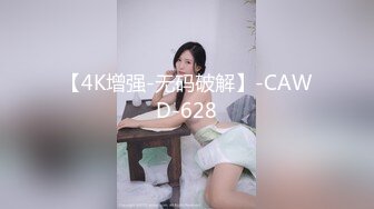 婷宝原创自拍求哥哥