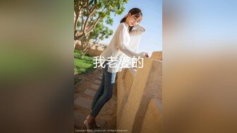 -华人网黄刘玥闺蜜「Fanny Ly」「李月如」OF私拍 华人姑娘伺候白人爸爸