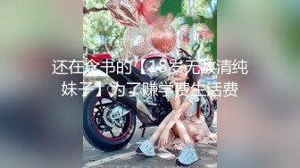 武汉后入骚女