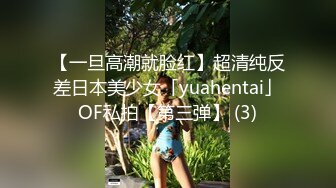 【重金购买OnlyFans福利资源】▶▶OF情侣网红 ღbwcoupleღ 多人调教抖M女主 全网绿帽奴不容错过！ (2)