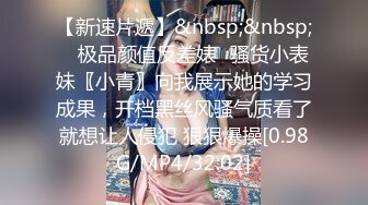 [MP4/862M]5/8最新 老哥幸福双飞双女一起舔屌揉穴插嘴怼着超嫩小穴一顿操VIP1196