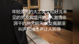 【最佳绝活少女】Cola酱萌妹玩活淫穴醒酒 淫媚口交小舌缠绕吸吮 女上位嫩穴吞没阴茎 极致慢摇抽干精髓 爆射子宫