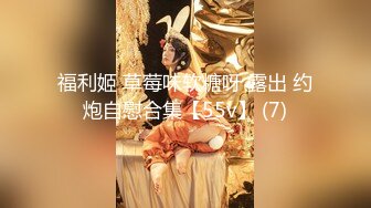 2024年4月，【重磅核弹】超级女神，美野，与肌肉狗做爱的定制版(11分24秒)，也是目前唯一