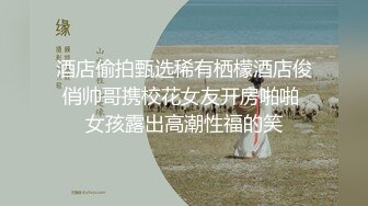 69FILMS 1016 摄影师让她呻吟得很利害 69传媒