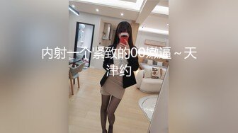 (Chinese-sub) PPPE-160 巨乳女教師の誘惑 安位薫