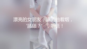 中文字幕 和美女同事合租看着那丰满软软肉体加上制服