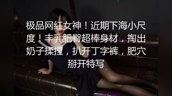 极品尤物风骚大波浪美女小姐姐 吊带情趣装大白美腿 解开内裤露肥穴 掰穴手指扣弄 道具假屌抽插撑爆嫩穴