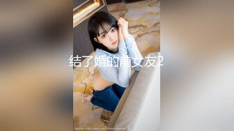 【极品性爱??淫乱人妻】性瘾人妻少妇『菇菇』最强性爱流出 骚货淫妻和闺蜜换老公4P四人混战 高清1080P版