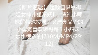 【12月绝版福利②】，实力堪比岛国女优，推特吸精女王【淫妻小鑫】巅峰之作，各种群P内射车轮战，10P令人乍舌