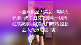 [MP4]极品黑丝粉嫩女秘书Stacy醉酒之后 老板…… 粉乳全裸取悦新片