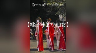 美乳奶子23岁少妇，被操的呻吟不断【鼠标下滑看约炮渠道和完整版】