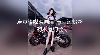 卡通大眼睛美女【小姐姐十九岁】校花级美少女跟表哥乱伦全裸啪啪做爱 漂亮小嫩逼 危险期没有内射