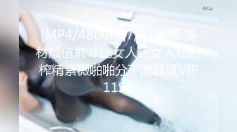 [MP4/401MB]精東影業 JDXTX030 臨時借宿的小婊妹 芹澤由紀