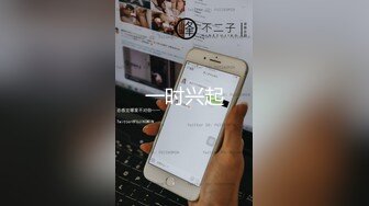 【大屌生无可恋丶】甜美外围美女，白皙皮肤肉感十足