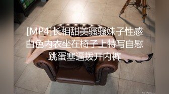 奶控福利，全网最大奶子来了~【甜甜甜甜圈】，就问各位大哥，这奶子大不大，震撼，惊人 (1)