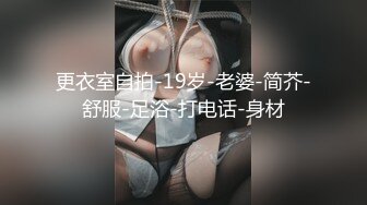 我哥们儿真猛，能把我的大屁股老婆抱起来操！