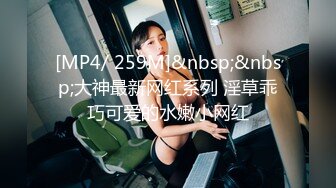 [MP4/ 1.44G] 超顶媚黑淫趴黑白配 5.22媚黑日常换妻群P实记 白皙190长腿女神 爽出屏幕 黑鬼鸡巴一个顶三