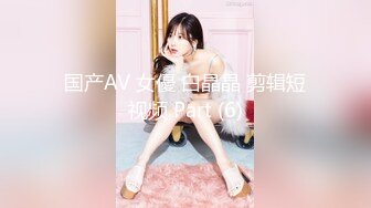 [MP4/1.33G]【凯迪拉克】正规足浴店勾搭5位女技师~口爆~毒龙~打飞机 身材都很好