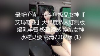 【周末福利】高颜值魔女TS路诗曼 深夜太寂寞了，很想要啊，下面太难受了，露出了真面目撸一发，太棒了！