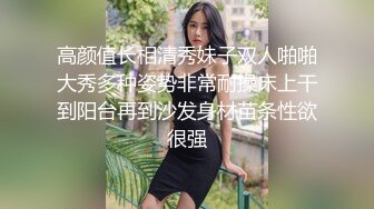 大奶美女吃鸡啪啪 看帅哥美女操逼就是养眼 哥们鸡吧粗大 这身肌肉也是完美 操逼很猛