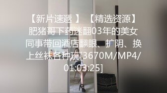 抖音闪现 颜值主播各显神通 擦边 闪现走光 最新一周合集5.12-5 (714)