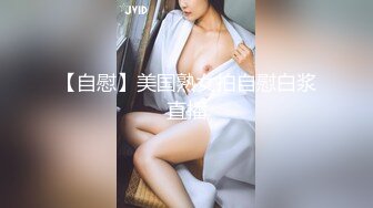 (sex)20231028_小学一老师_2045171896