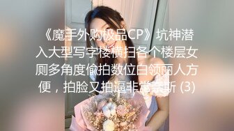 鱼子酱 足球场场景 婀娜动人身段极致妩媚 曼妙苗条身姿明艳动人[78P/791M]