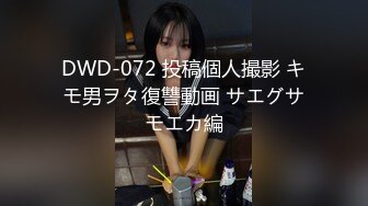 MDUS系列[中文字幕].LAA-0046.亚裔少妇强上维修工.I can pay with my pussy.麻豆传媒映画