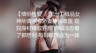 颜值不错的御姐小少妇露脸跟两个蒙面大哥激情3P啪啪，从沙发玩到床上吃奶玩逼各种抽插，后入爆草嘴里吃鸡巴