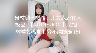 国产AV 葫芦影业 HUL022 旧上海四女子往事6