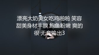 [MP4/ 1.87G] 约会女神级清秀小姐姐 紧身包臀连衣短裙 前凸后翘撩人销魂 轻易就让人欲望沸腾啪啪