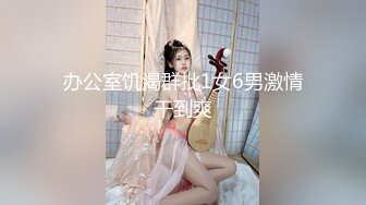 强推荐顶级女模，颜值身材天花板，99年微博网红【抖娘利世】私拍视图，真空连体裙激凸骆驼齿白