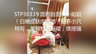 ⁎⁺˳✧˚❤️cd 桃色杏野：发情了，自蔚中，给22cm的黑屌摸了油，坐在椅子上，摆着羞耻的姿势缓缓的插入，吸rush撸蛇！