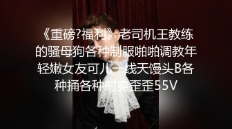 麻豆传媒 MSD080《老师我还要》少女小云渴求性爱 新晋女神 苏小新