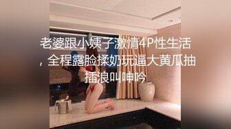 STP22506 开心鬼传媒最新KXG0004表哥被捕入狱性感嫂子酒后乱性和表弟乱伦