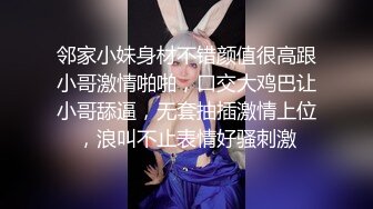 STP32556 星空无限传媒 XK8177 风骚一夜情 孤女与司机的激情一夜 桐桐