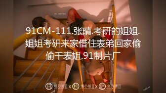 [MP4]高端外围兼职美女170CM大长腿酒店激啪啪&nbsp;&nbsp;吊带黑丝袜高难度倒立深喉