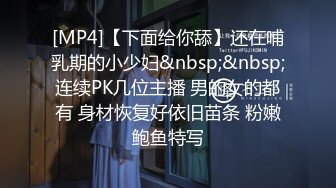 国产AV 天美传媒 TM0144 中出吸精小魅魔 丽萨Lisa