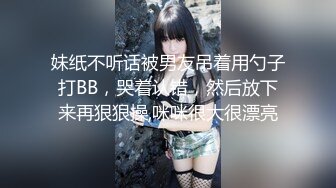 【新片速遞 】 双马尾极品美女！粉嫩美乳！修长美腿高跟鞋，全裸扭腰摆臀，张开双腿假屌猛捅，浴室洗澡湿身[1.9G/MP4/04:48:01]