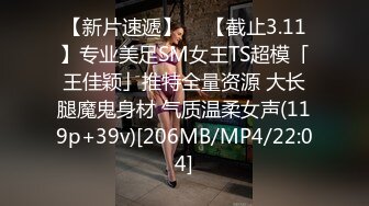 TMP0009.大学生哟啪破处初体验.痴女姐姐帮忙转大人.天美传媒