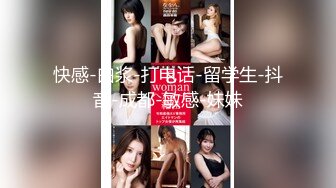 【爆乳尤物❤女神】米欧✨ 女仆黑丝反差婊淫乱性事