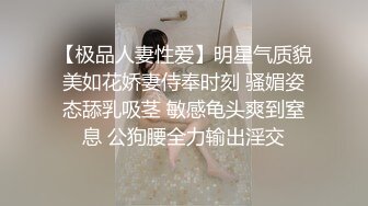 一开始还不乐意嗦了，给骚逼操漏了求着换口