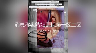 Beerbrewr足控向，少妇给老公各种姿势足交吐奶【163v】 (43)